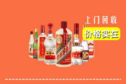 兴安盟扎赉特旗回收烟酒