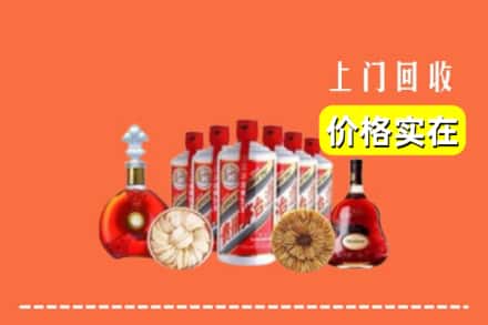 兴安盟扎赉特旗回收烟酒