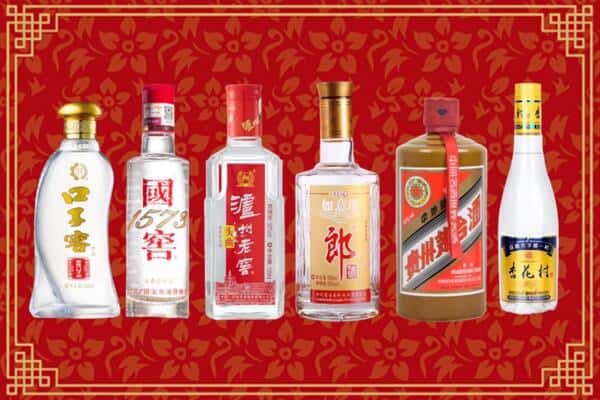 兴安盟扎赉特旗回收名酒