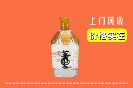 兴安盟扎赉特旗回收董酒