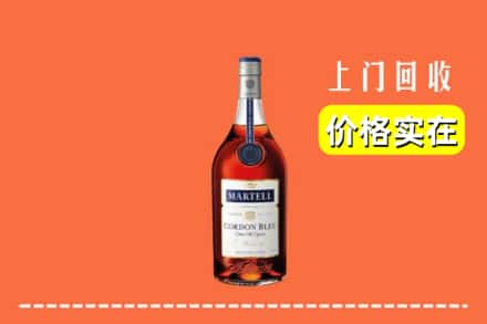 诚信求购:兴安盟扎赉特旗高价回收蓝带