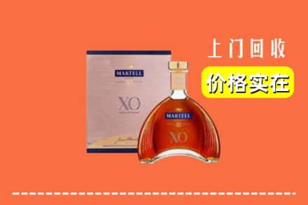 诚信求购:兴安盟扎赉特旗高价回收马爹利