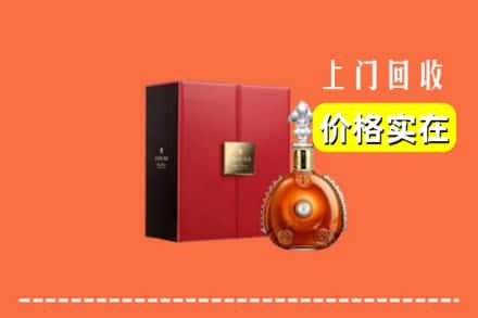 诚信求购:兴安盟扎赉特旗高价回收人头马