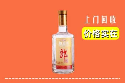 兴安盟扎赉特旗回收老郎酒