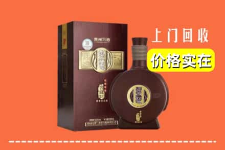 诚信求购:兴安盟扎赉特旗高价回收习酒