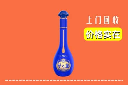 诚信求购:兴安盟扎赉特旗高价回收梦之蓝