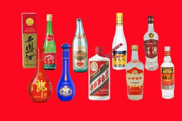 兴安盟扎赉特旗回收烟酒